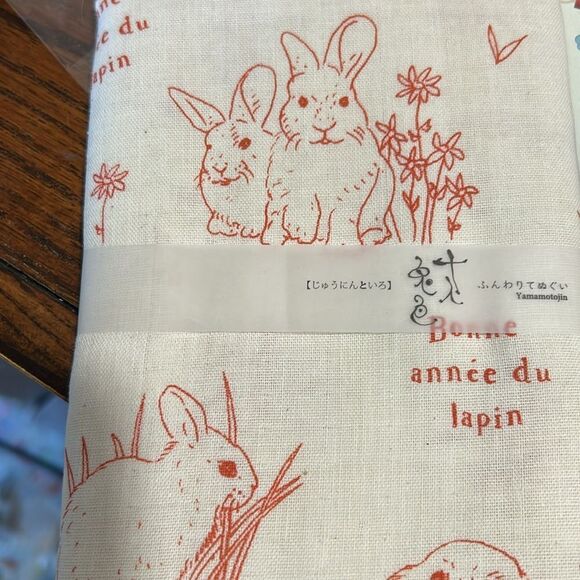 Isabelle Boinot paper cotton made in Japan 89cm x 32cm napkin Rabbits prints - Picture 1 of 8